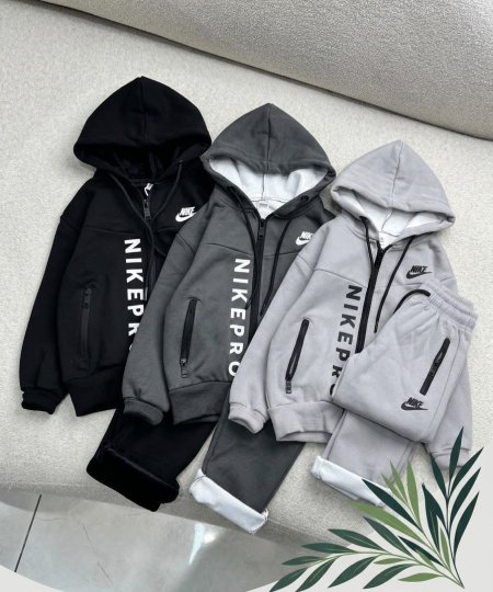 ترنك ولادي شتوي NIKE 4-14